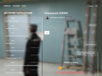 Grand Theft Auto V Screenshot 2026.05.15 - 17.20.15.38.png