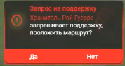 1778858508519