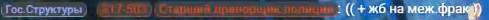 1778862764650