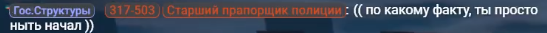 1778862794309