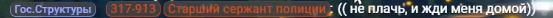 1778862801167