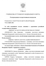 1778862810576