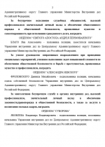 1778862950401
