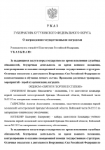 1778863095462