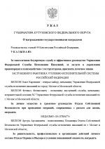 1778863178971