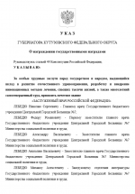 1778863313577