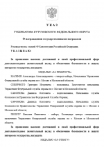 1778863415756