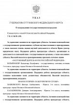 1778863468517