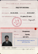 1778870519905