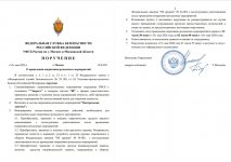  15 05 2026 19 06 55