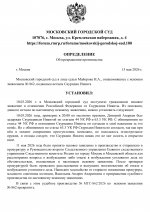 818 18  0