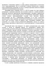 1778873568025