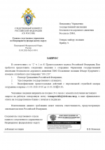   2026 05 15 234855