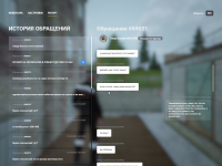 Grand Theft Auto V Screenshot 2026.05.16 - 01.46.19.22.png