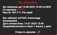 1778905825126