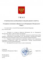 1778915777244