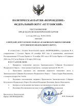 1 1