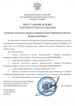 078   16  2026 