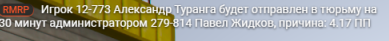 1778939092140