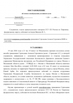 1778942582659