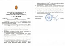  16 05 2026 15 19 10