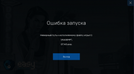 Снимок экрана 2026-05-16 192141.png