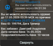 1778954077883 1778954077883