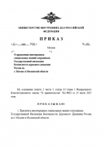 1778954478007