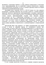 1778957998090