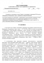   2026 05 16 192800