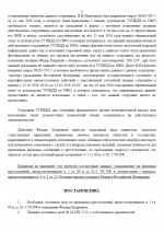   2026 05 16 192815