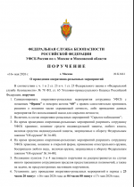   2026 05 16 231356