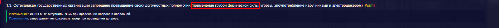 1778968483690