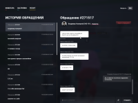 1778972168041