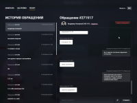 1778972221178