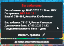 1778972254365