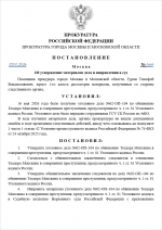 1778975245795