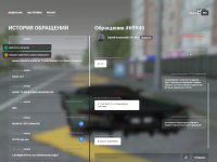 Grand Theft Auto V Screenshot 2026.05.17 - 04.51.22.27.png
