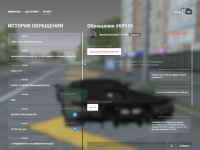 Grand Theft Auto V Screenshot 2026.05.17 - 04.51.26.97.png