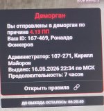 6899