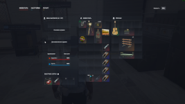 Grand Theft Auto V Screenshot 2026.05.17 - 12.22.32.31.png