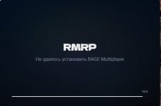 Ошибка.jpg