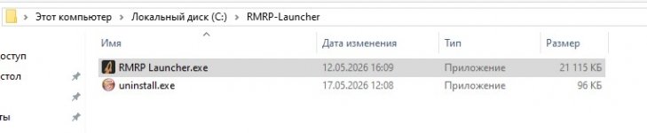 Путь.jpg