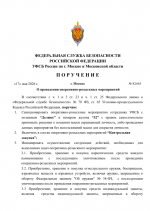   2026 05 17 124014