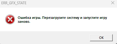 1779016973281