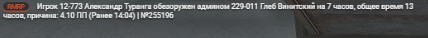 1779017096227