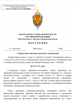   2026 05 17 165151