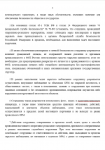   2026 05 17 165200