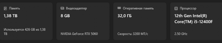1779024091002
