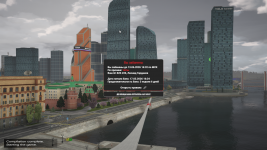 Grand Theft Auto V Screenshot 20260517   16425703